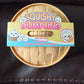 Dumpling Squish Toys